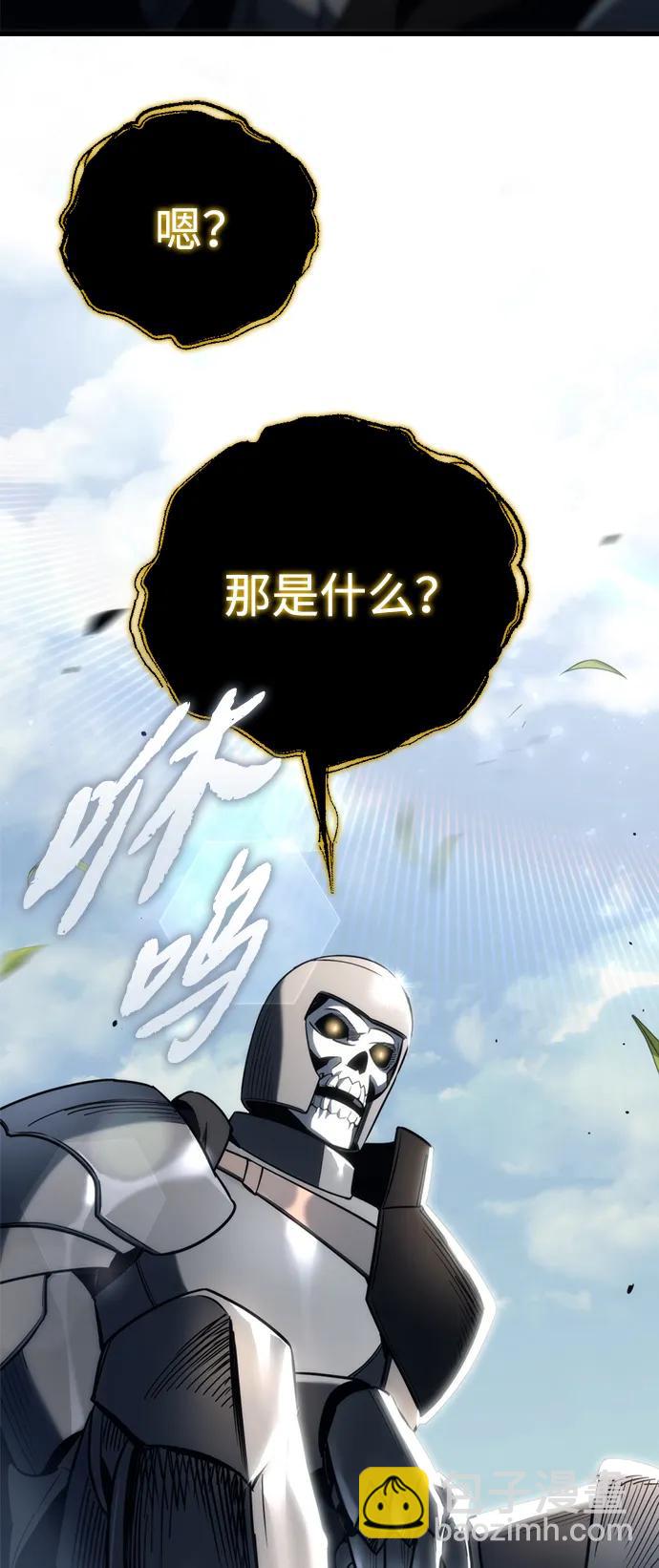 第24话151