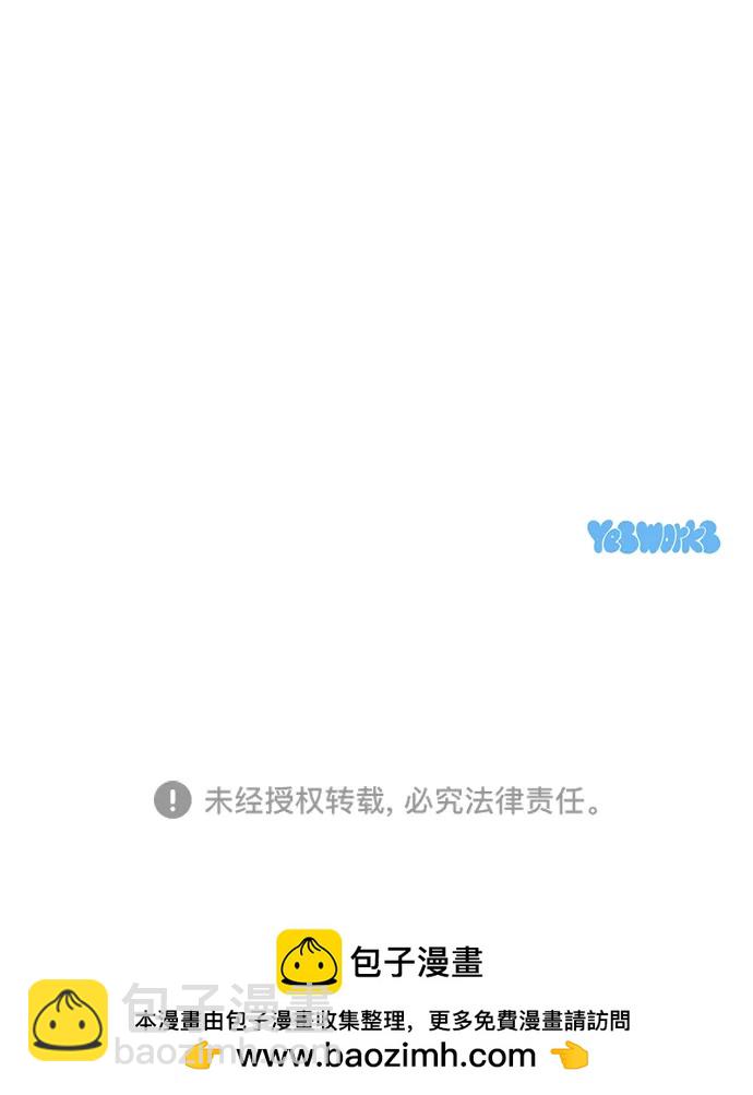 第24话153