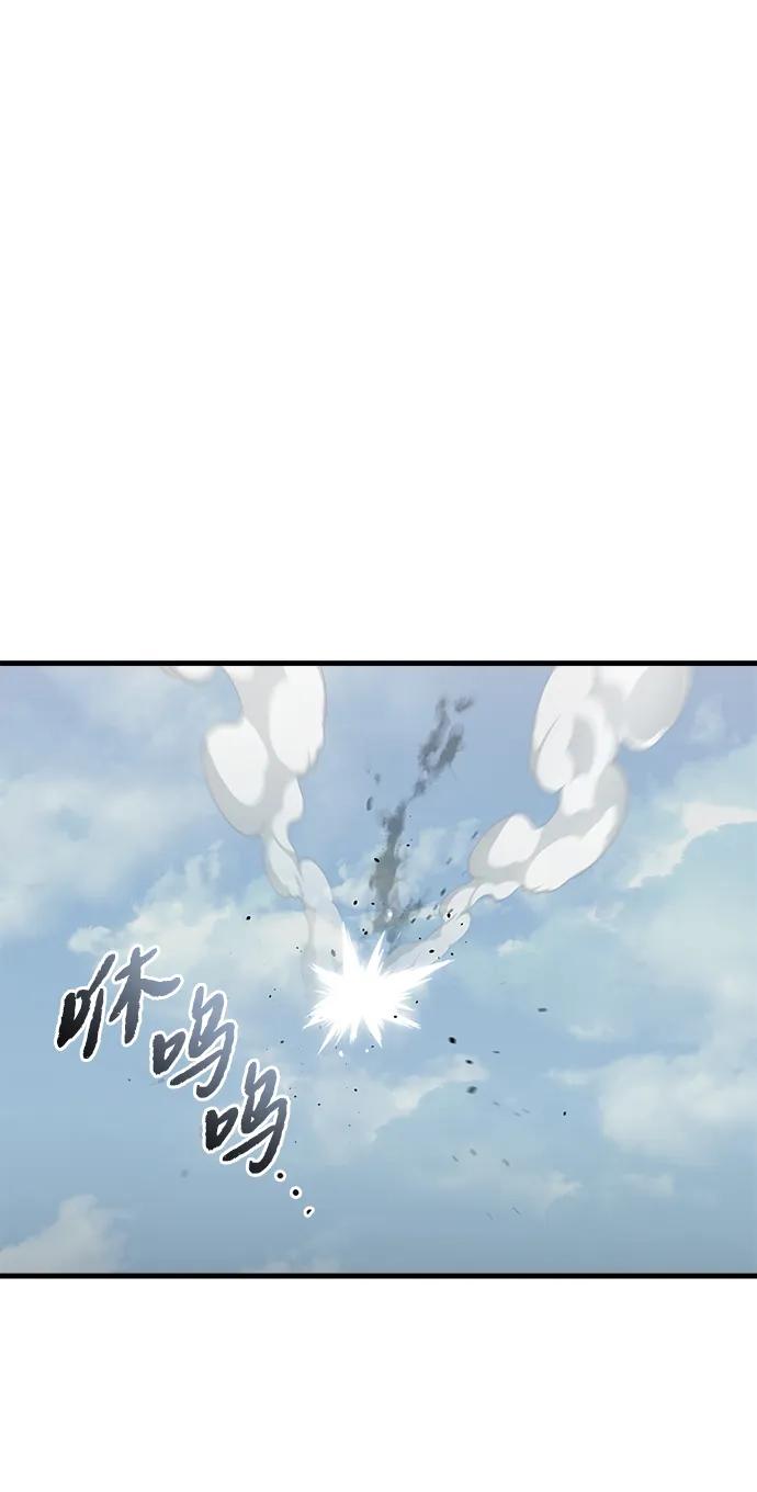 第24话16