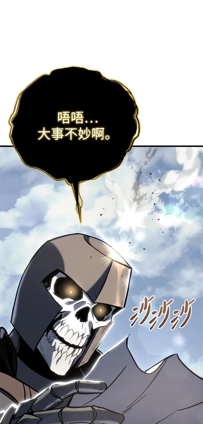 第24话17
