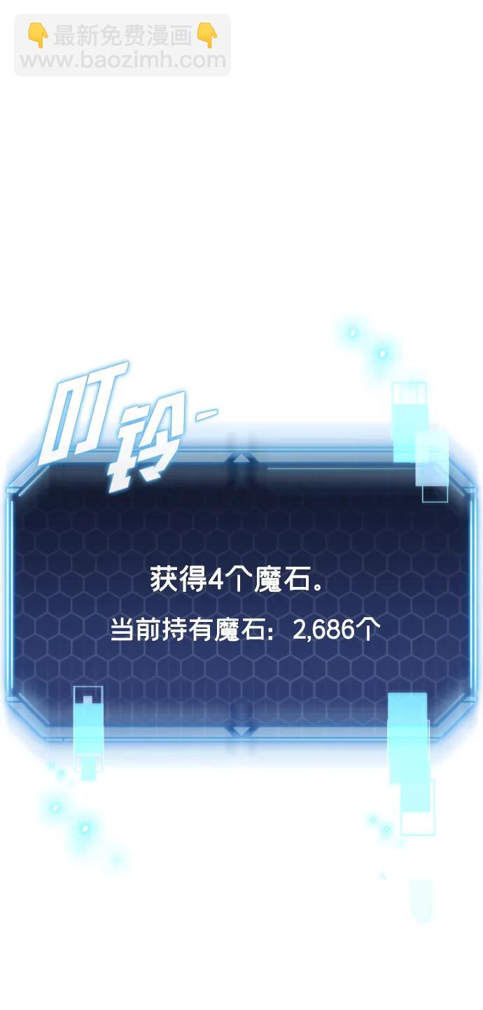 第24话2