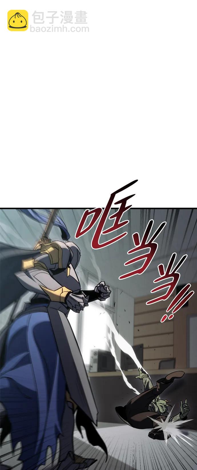 第24话25