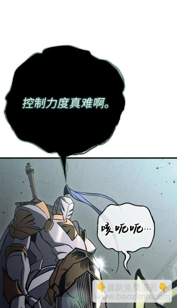 第24话27