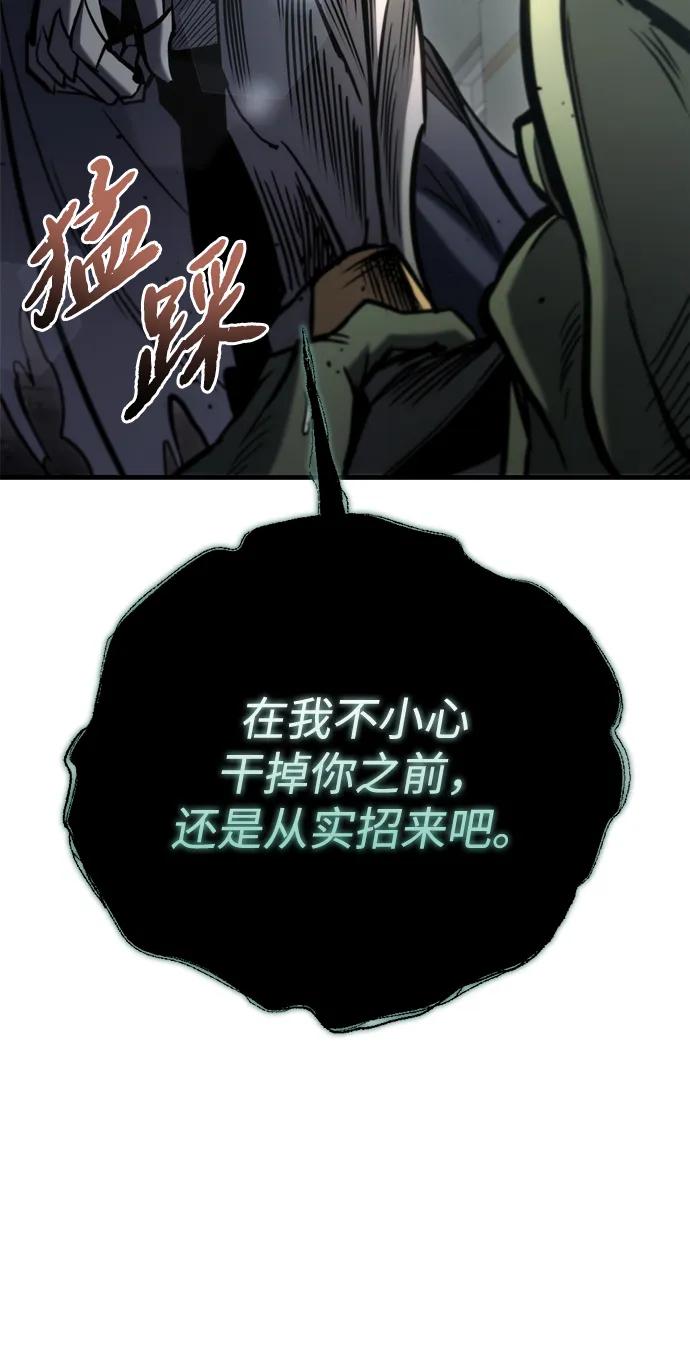 第24话28