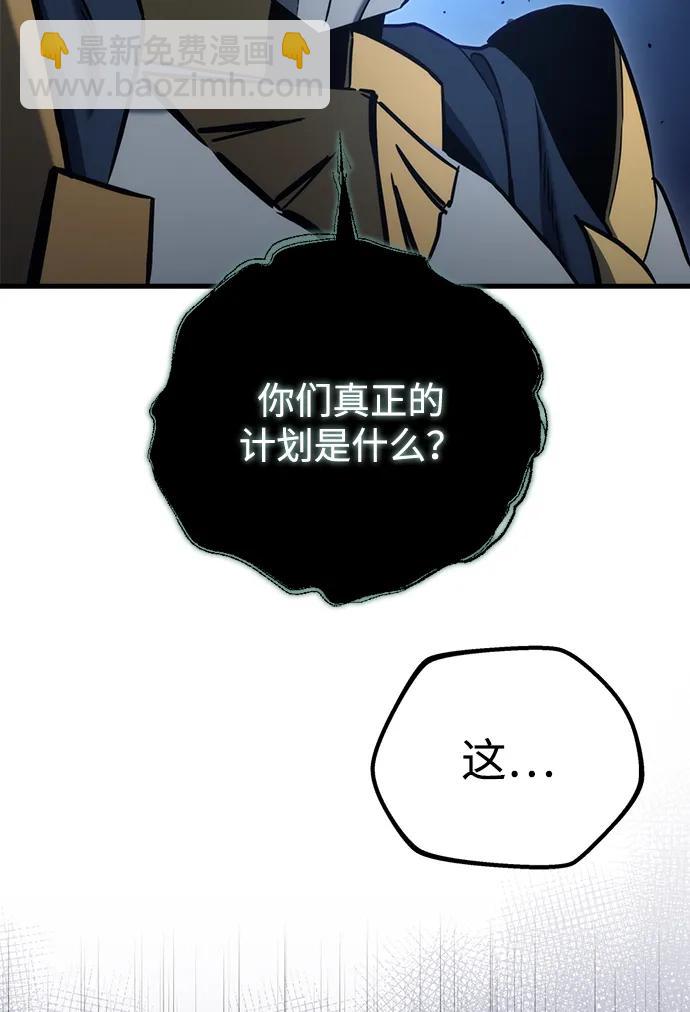 第24话35