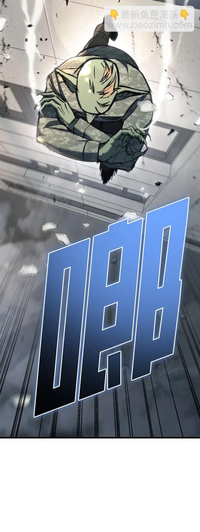 第24话42