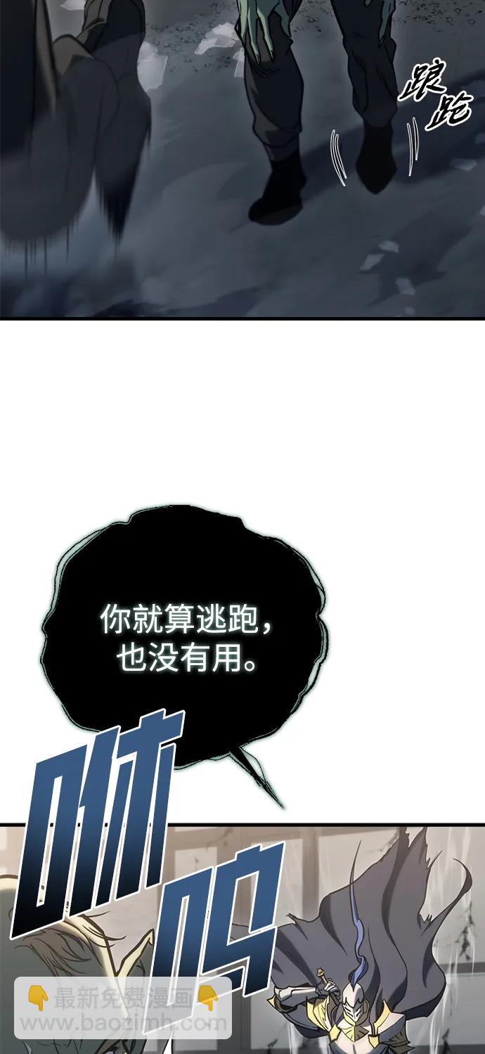 第24话47