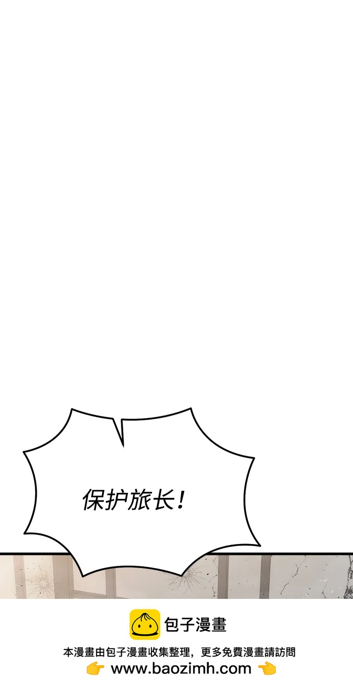 第24话53