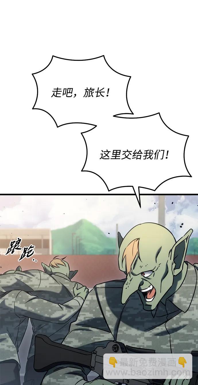 第24话55