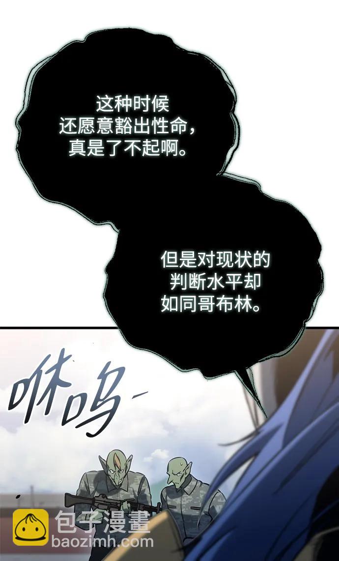 第24话57