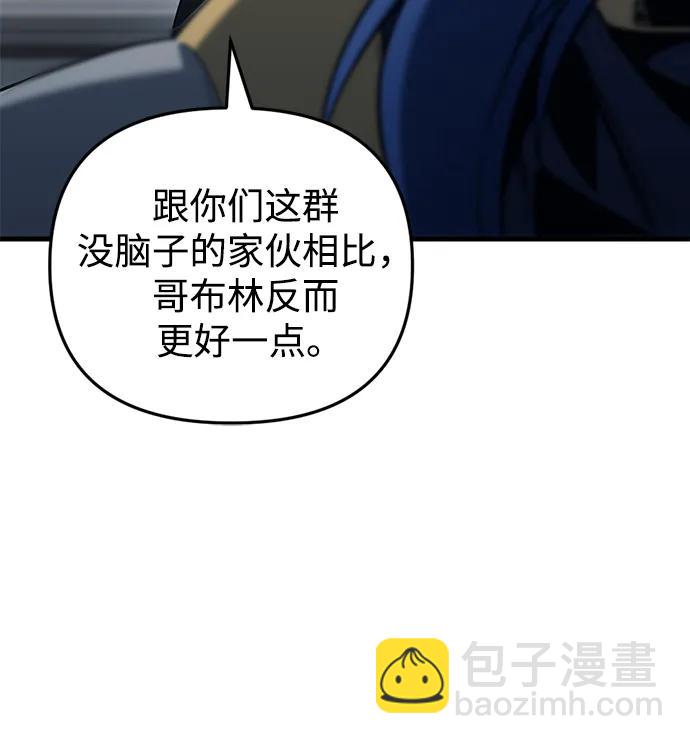 第24话58