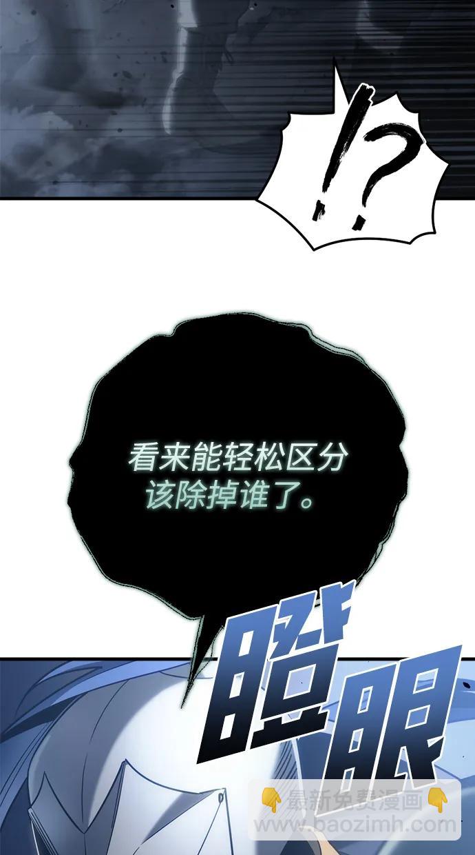 第24话64