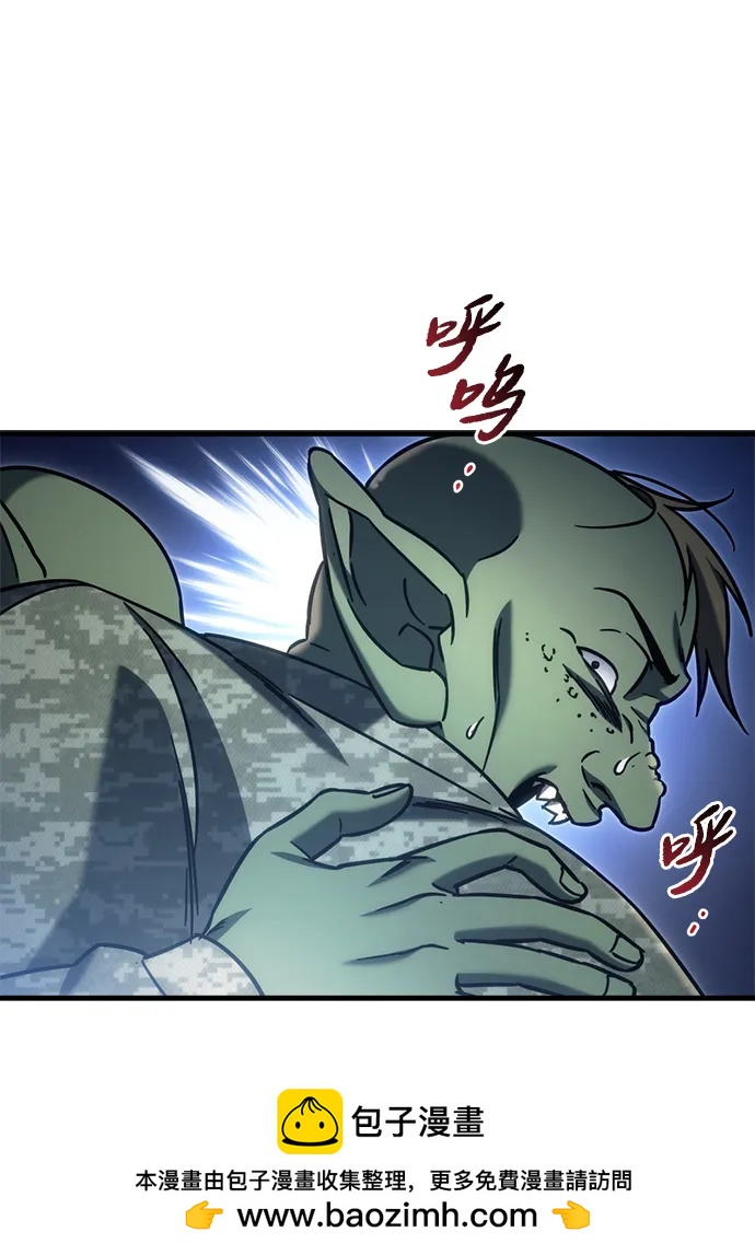 第24话69