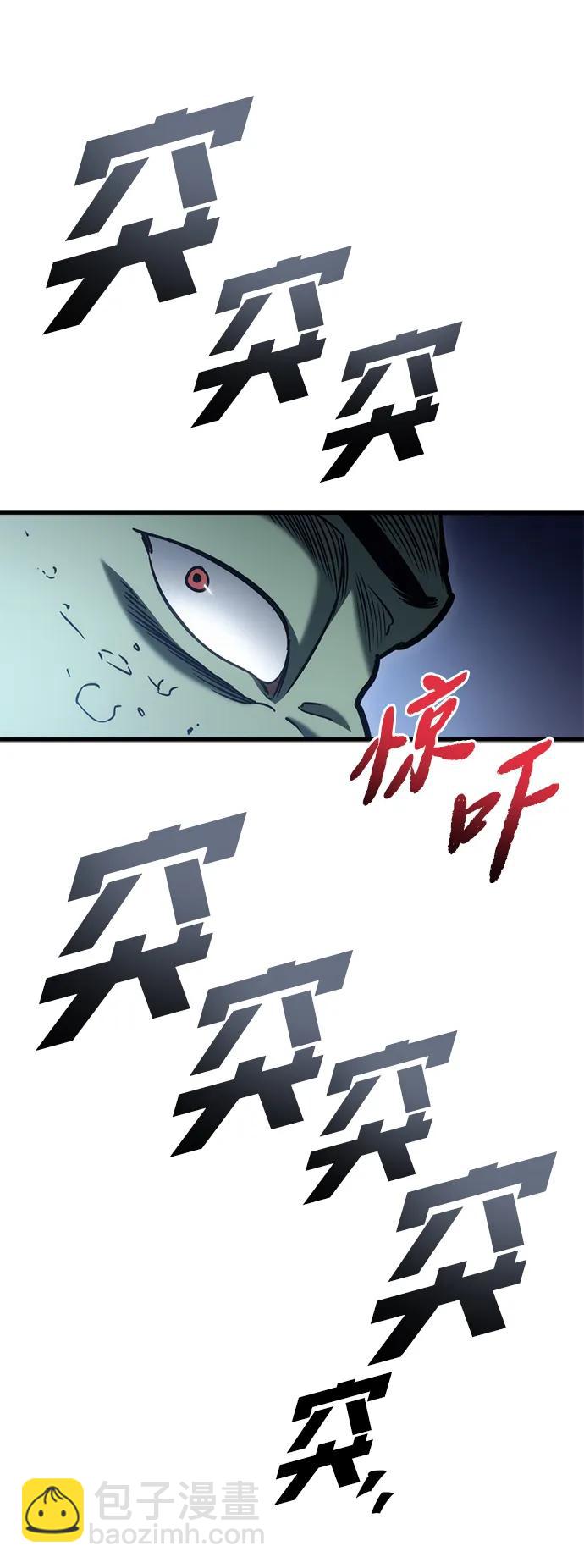 第24话70