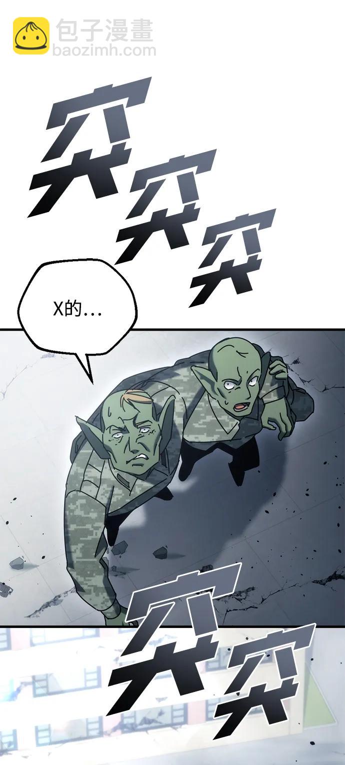 第24话71
