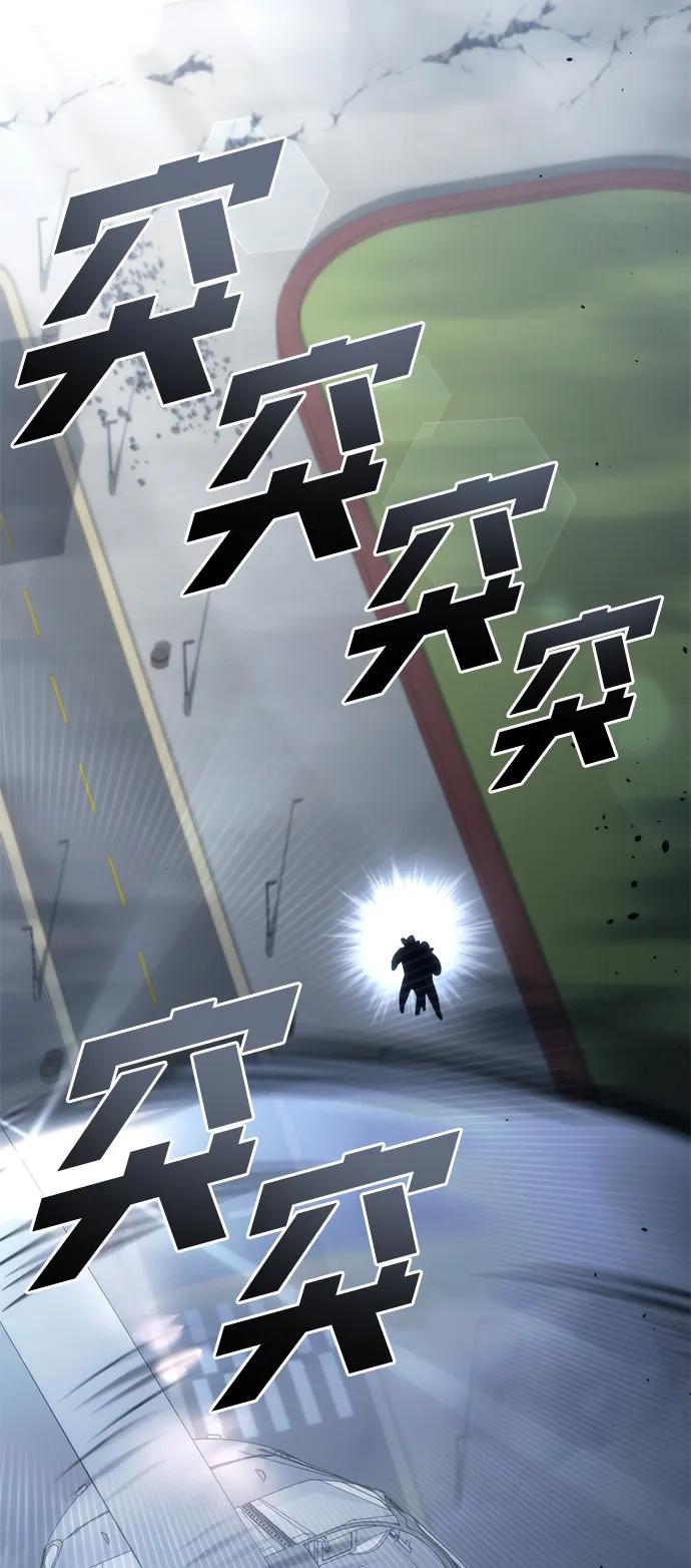 第24话72