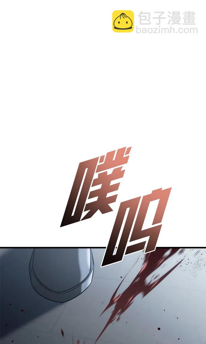 第24话78