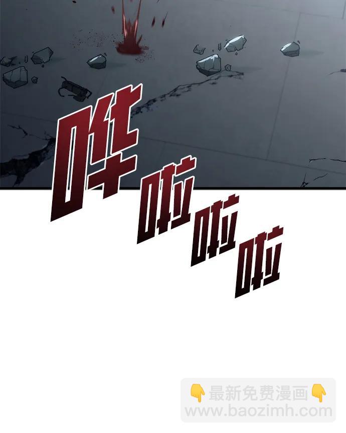 第24话79