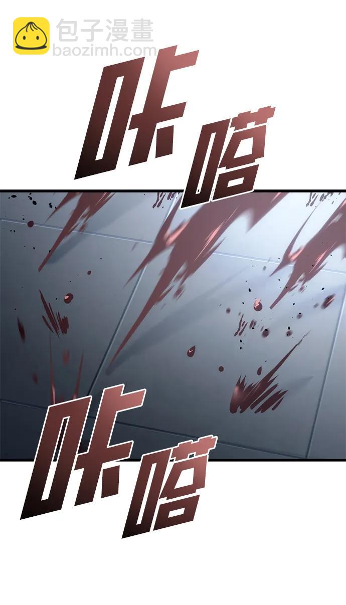 第24话80