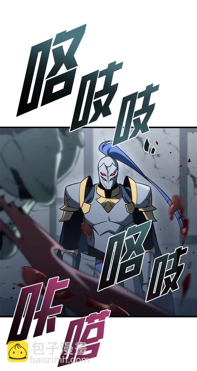 第24话81