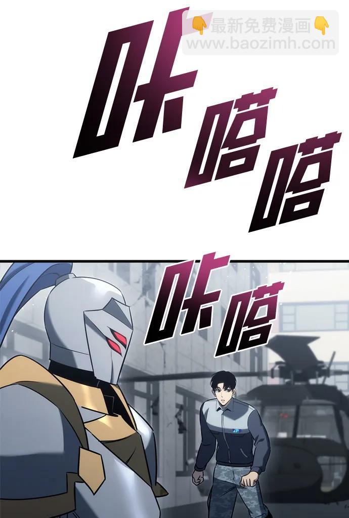 第24话82
