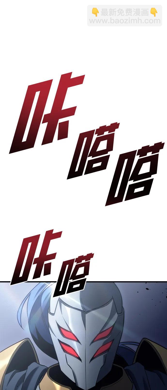 第24话85