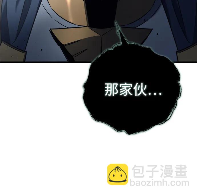 第24话86