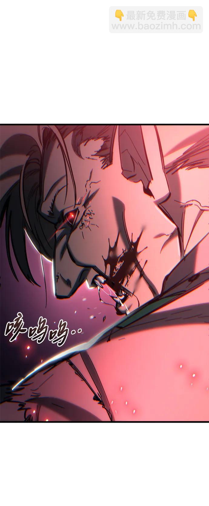 第24话89