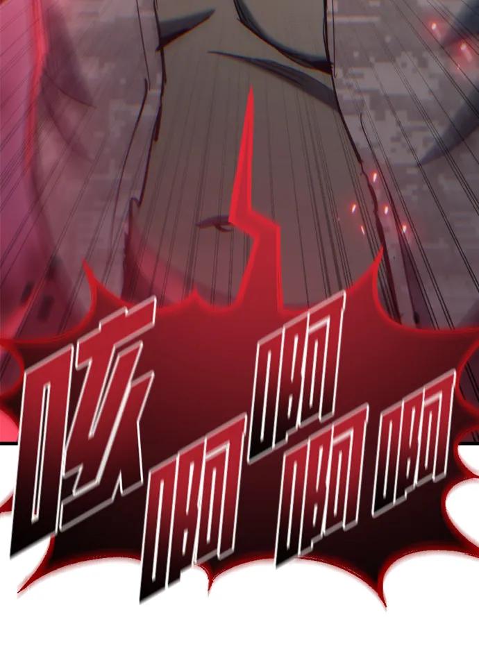 第24话93