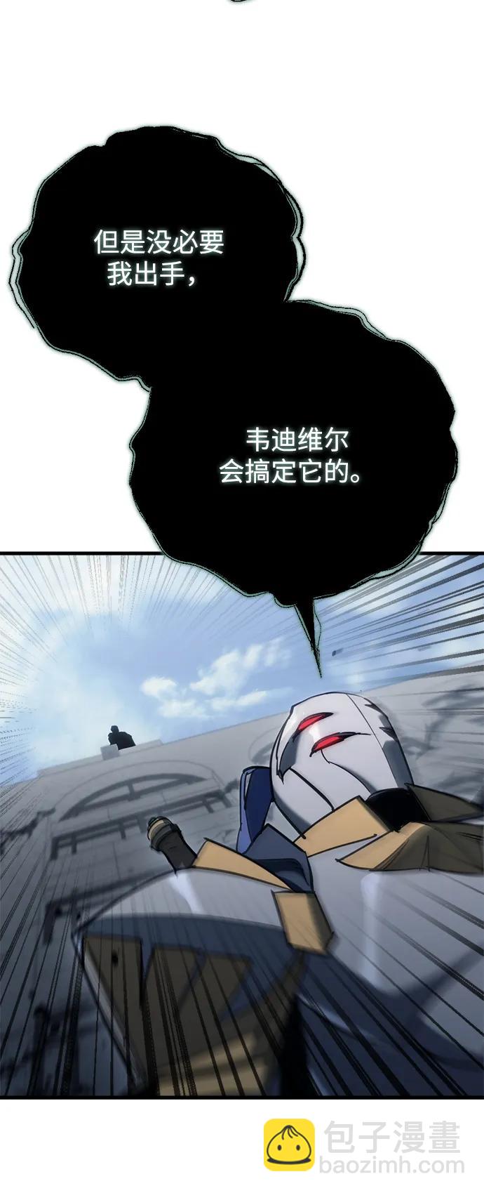 第24话96