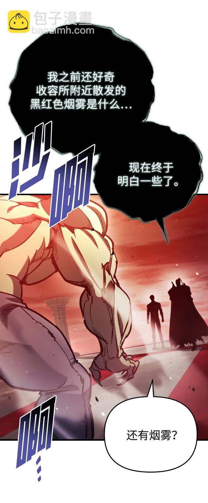 第27话101