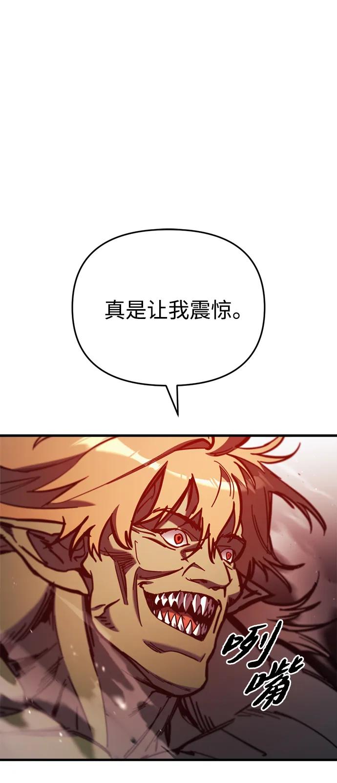第27话108