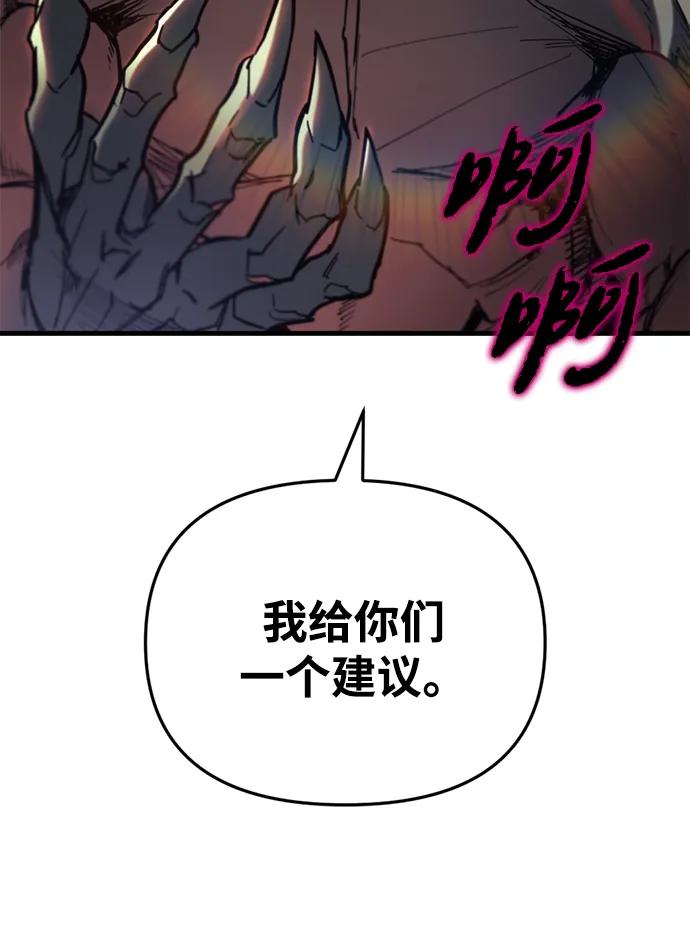 第27话113