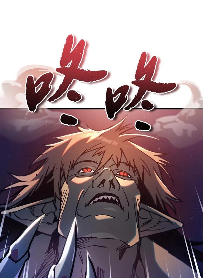 第27话114