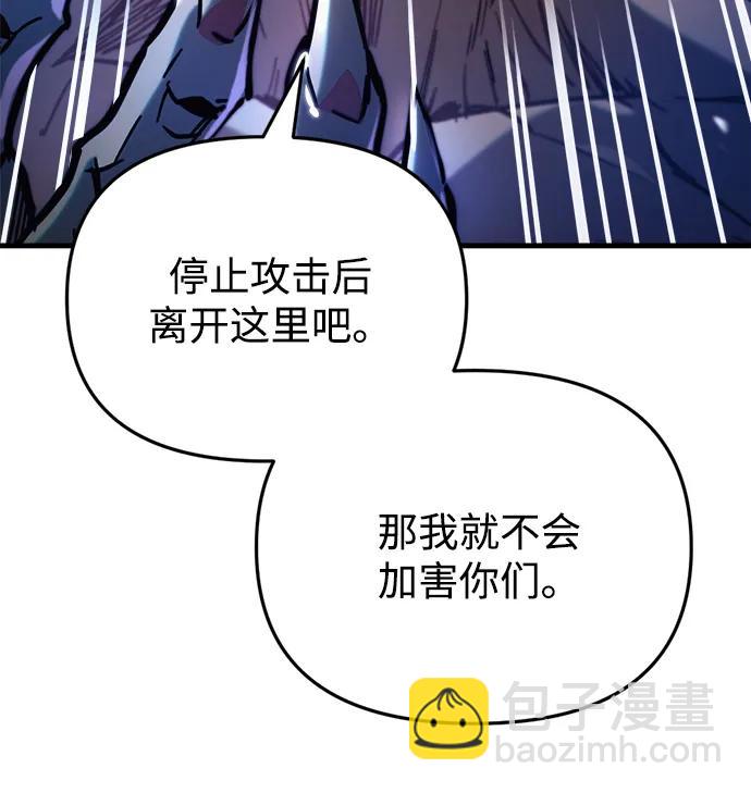 第27话115