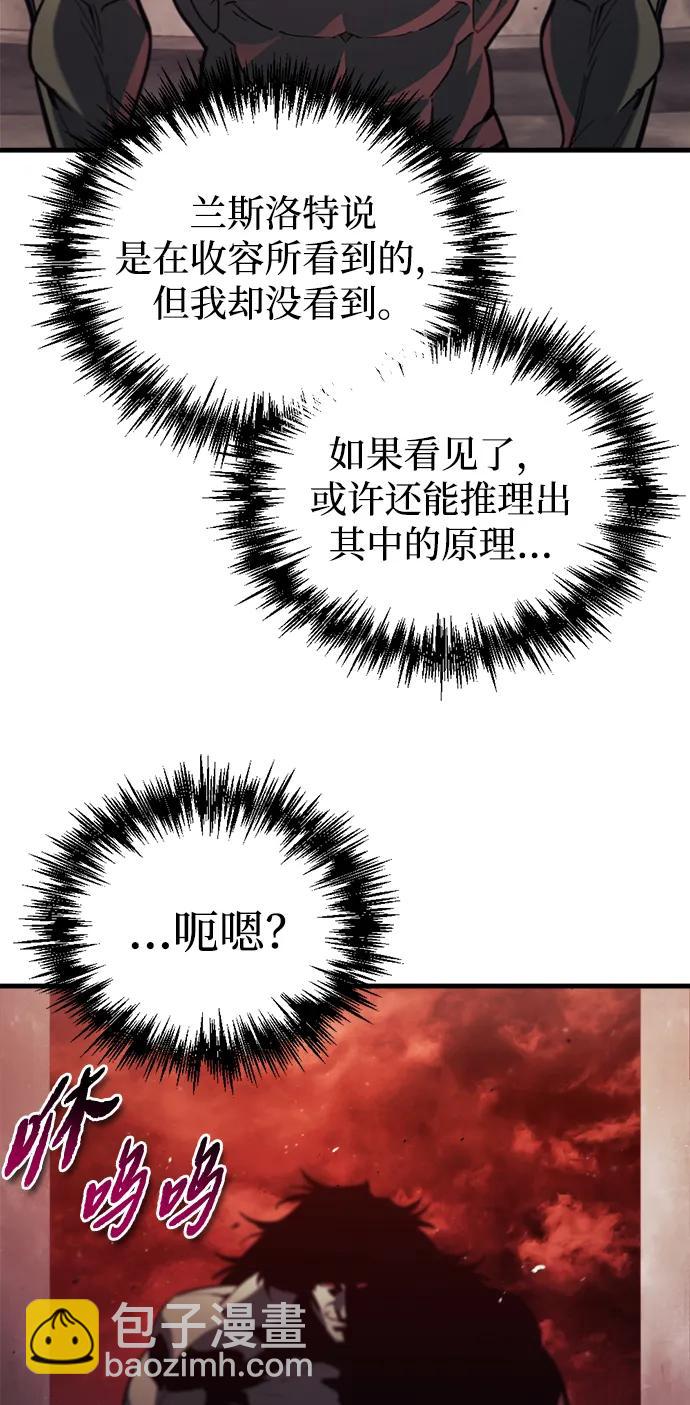 第27话124