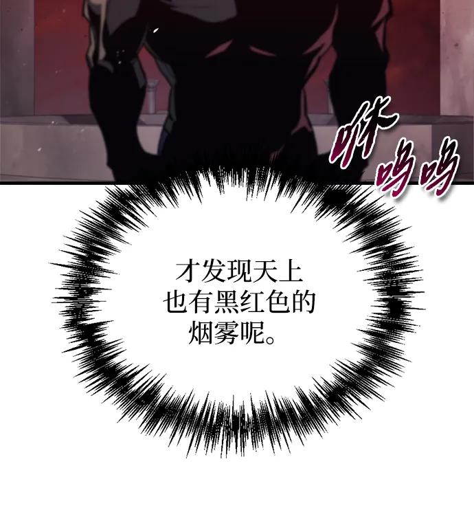 第27话125