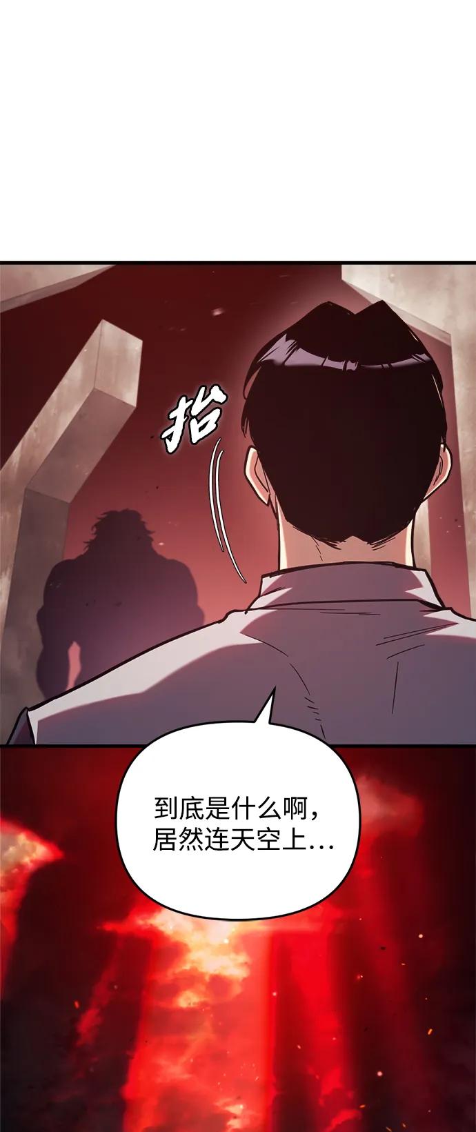 第27话126