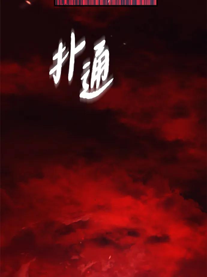 第27话129