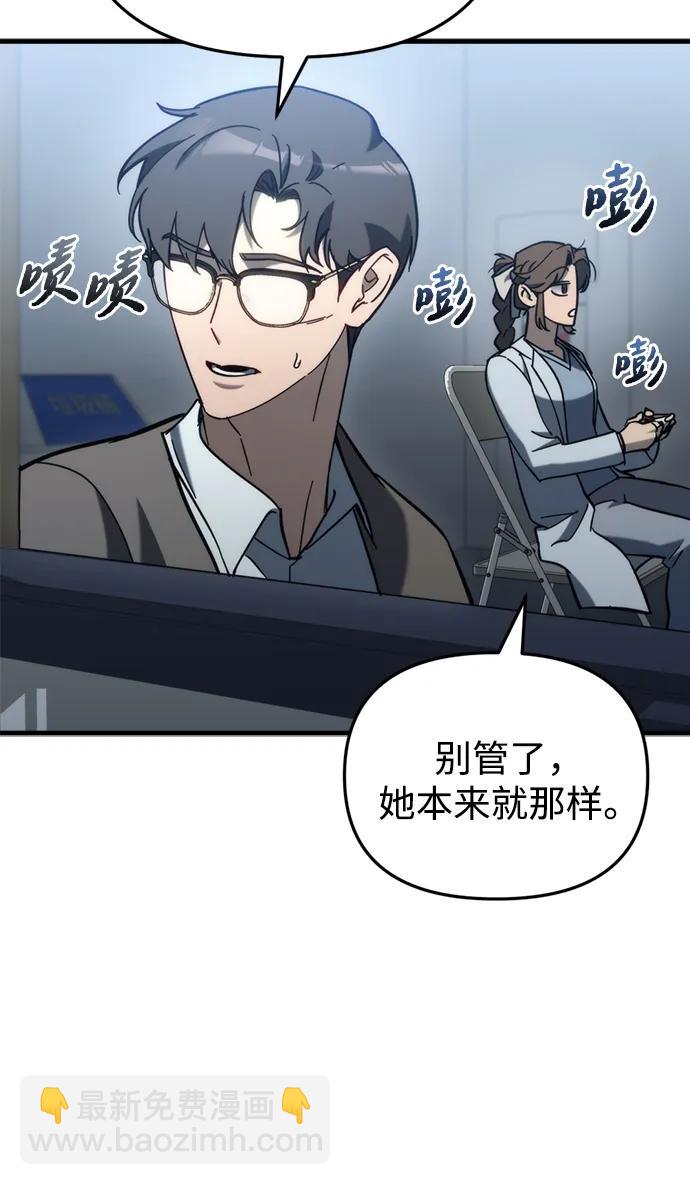 第27话17