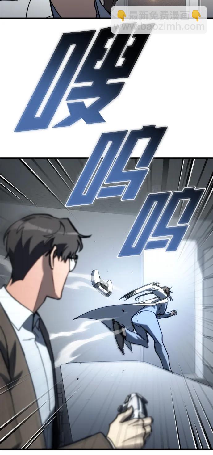 第27话25