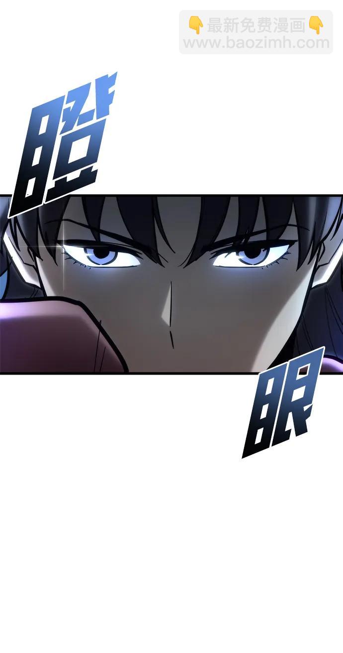 第27话3