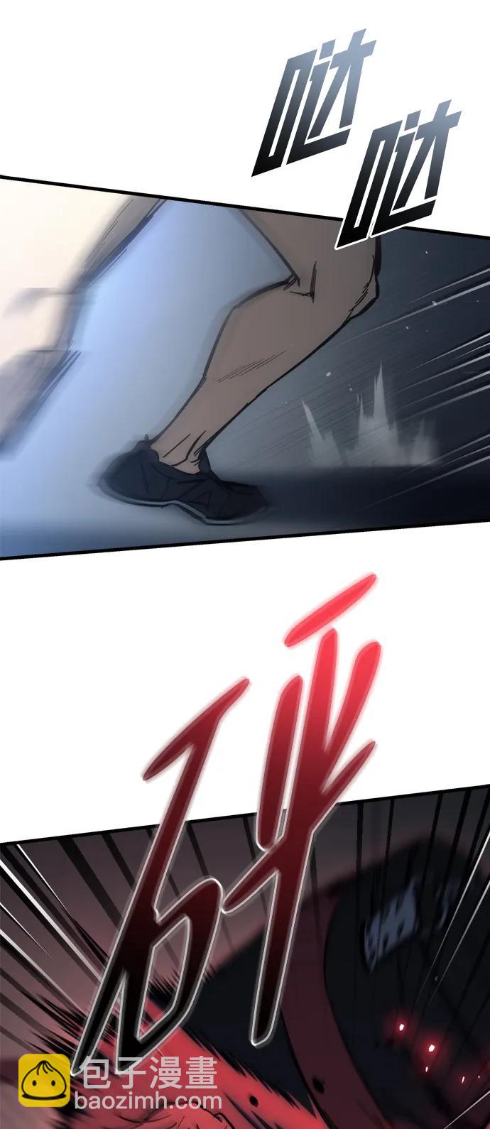 第27话5