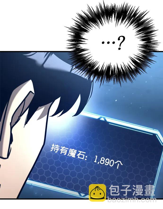 第27话66