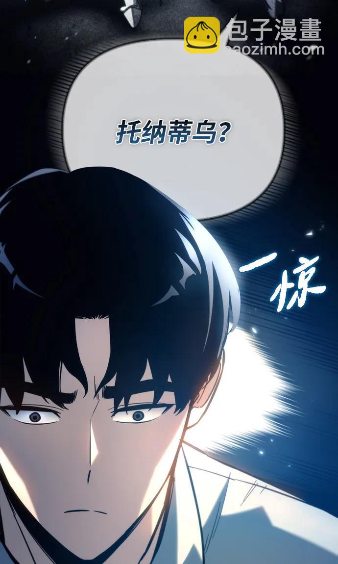 第27话72