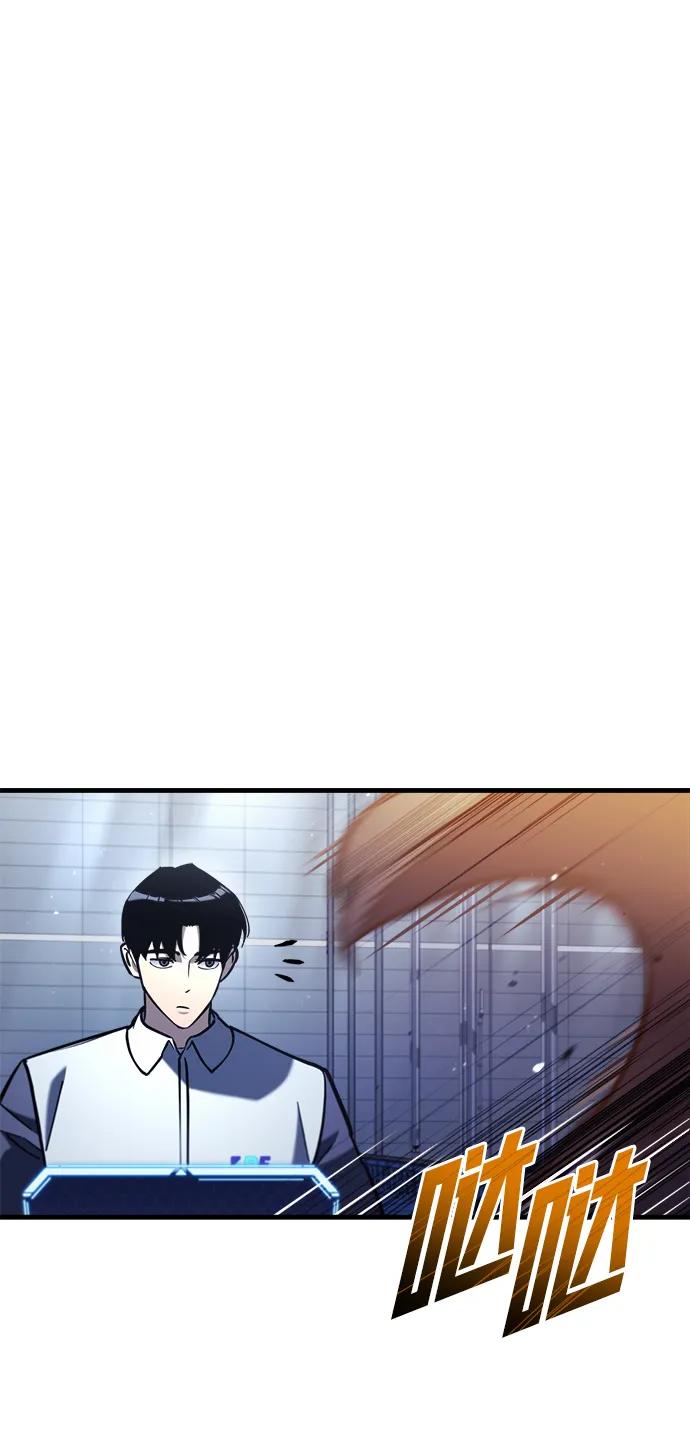 第27话74