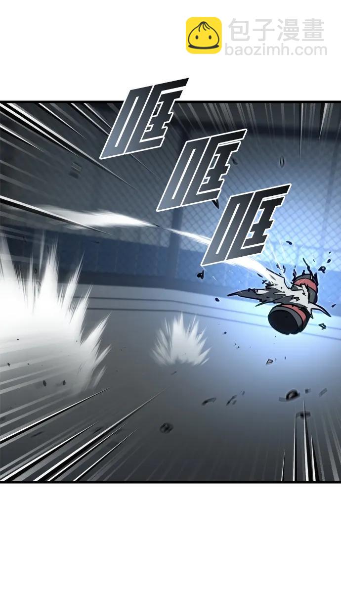 第27话9