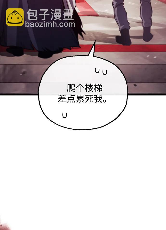 第27话96