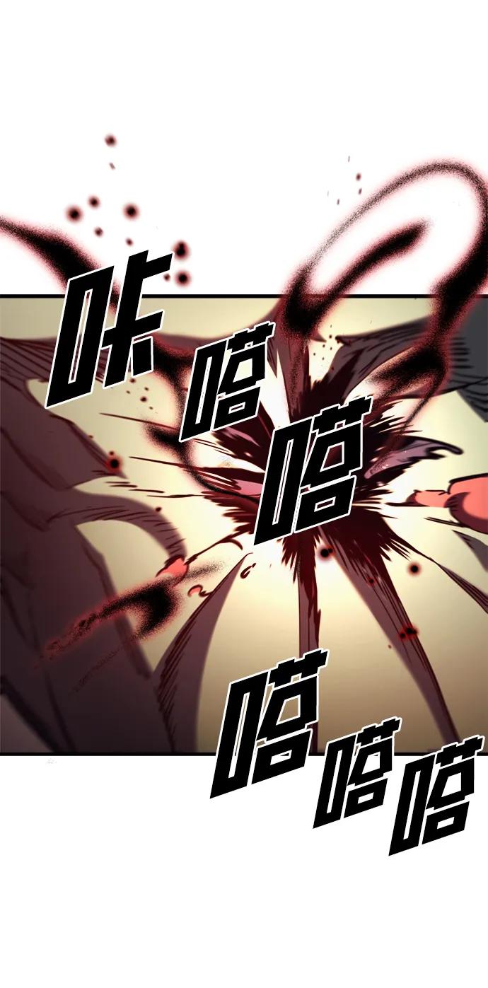 第27话99