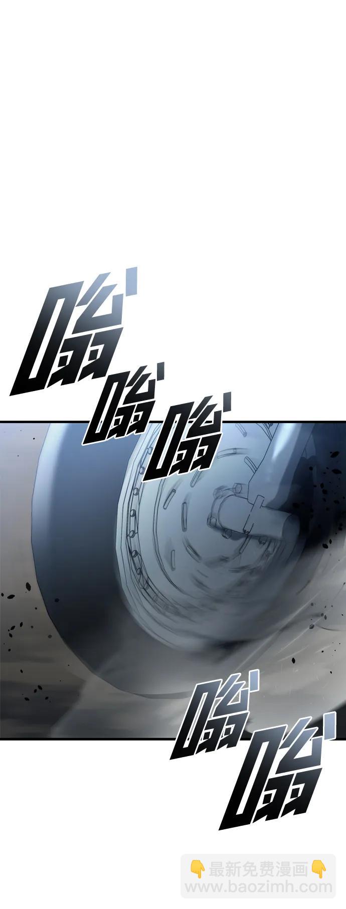 第30话106